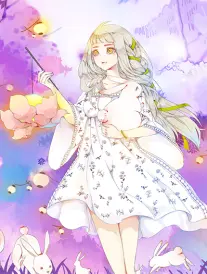 契约婚姻99天